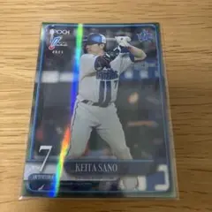 佐野恵太　epoch luxury collection 即購入◎