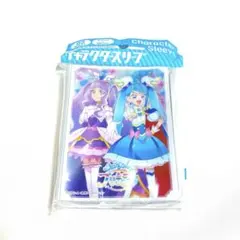 ひろがるスカイプリキュア キュアスカイ キュアマジェスティ カードスリーブ