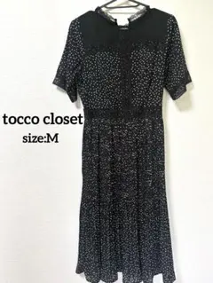 tocco closet トッコクローゼット ワンピース 水玉 ドット レース