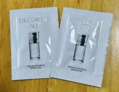 コスメデコルテＡＱ　毛穴美容液オイル（洗い流し用 オイル美容液） サンプル