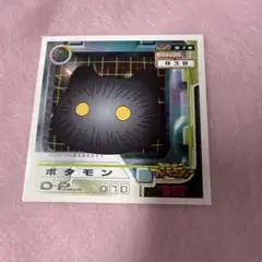 デジモンアドベンチャー　シール　ポタモン