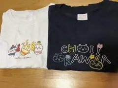 ちいかわTシャツ2枚セット　Mのサムネイル