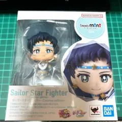 フィギュアアーツミニ　Figuarts mini セーラースターファイター