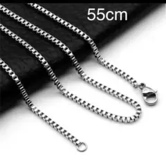 《新品》海外 ベネチアンチェーンスチールステンレス55cm ネックレス