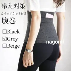 Item thumbnail for item 82eac66d-ee75-4502-9f94-7950a995783f