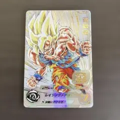 2025年最新】MM3‐071の人気アイテム - メルカリ