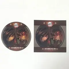 K196鬼滅◇炭治郎・義勇◇ドリンクノベルティ