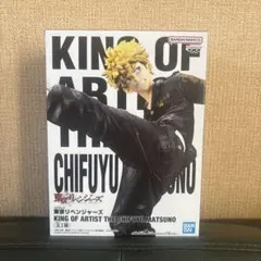 東京リベンジャーズ 松野千冬 フィギュア