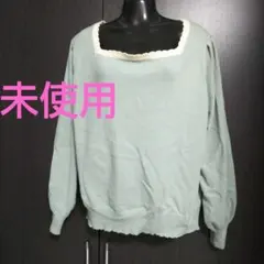 Item thumbnail for item de5f53e4-b61d-4912-b364-6b0db16f2dd5