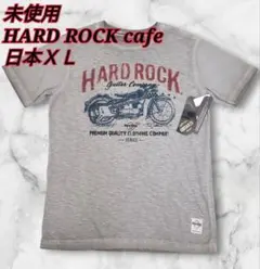 未使用✨️HARD ROCK cafe Tシャツ ビンテージ加工 日本ＸＬ