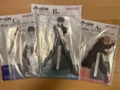 【未開封】一番くじ 呪術廻戦 5th anniversary A•B•C賞