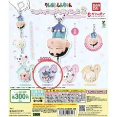 BANDAI クレヨンしんちゃん つまんでつなげてますこっと2 アクション仮面