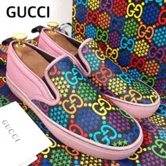GUCCI（グッチ）GGサイケデリック ローカットスニーカー 610085 - メルカリ