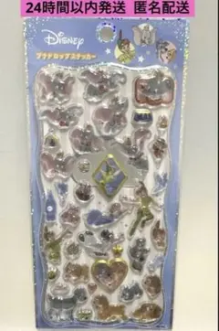正規品 プチドロップステッカー♡ディズニークラシック