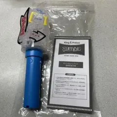 King & Prince ペンライト DOME TOUR 2026テープ付