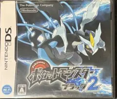 ポケットモンスター ブラック2 DS ソフト