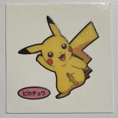 第106弾 ピカチュウ デコキャラシール ポケモンパン