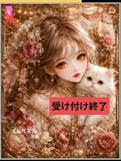 フラットポーチ♡ハンカチ♡ハンドメイド♡オーダーページ【にゃんこ 18】 フラットポーチ♡ハンカチ♡ハンドメイド♡オーダーページ【にゃんこ