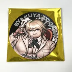 2026年最新】ダンガンロンパ十神白夜の人気アイテム - メルカリ