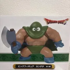 ドラゴンクエスト　AM　ビッグフィギュア　カンダタ