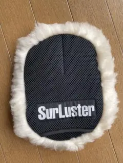 SurLuster ムートン　グローブ　シュアラスターのサムネイル
