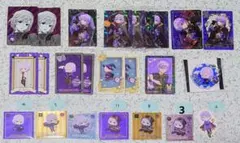 ツイステ エペル カード ステッカー アクキー まとめ売り