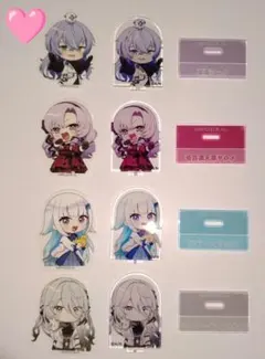 にじさんじ チョコエッグ　アクリルスタンド　シール　星導ショウ