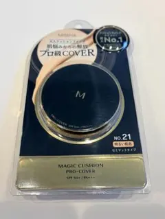 ミシャ　MAGIC CUSHION PRO-COVER 21 明るい肌色のサムネイル