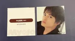 中山優馬デタカ、Myojoデタカ