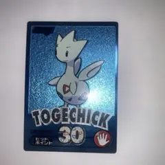 2026年最新】ポケモン 明治 ゲットカードの人気アイテム - メルカリ