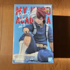 ヒロアカBreak time collection vol.3 轟焦凍