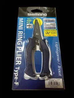 Item thumbnail for item 302ce936-1450-470d-bf3d-1891db8930ae