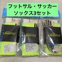 Item thumbnail for item b8653449-12c6-4fb4-a269-a8819b6f527a