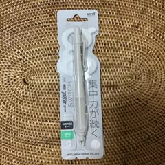 ☆お値下げしました☆uni KURUTOGA 0.3mm グレー