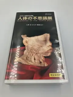 マックス様 リクエスト 4点 まとめ商品