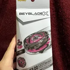 2026年最新】ウィザードアークの人気アイテム - メルカリ