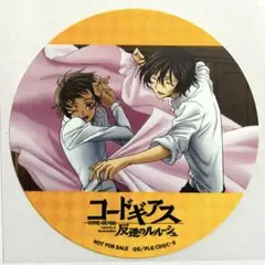 2026年最新】コードギアス ロロの人気アイテム - メルカリ