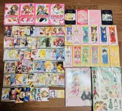 カードキャプターさくら グッズ まとめて セット