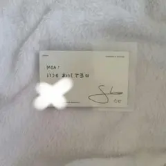 TXT SWEET 通常盤 スビン メッセージカード