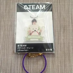 &TEAM アクリルキーチェーン~Colorful~NICHOLAS