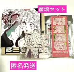 鬼滅の刃　ジャンプショップ　鬼滅の刃フェア　名場面ジオラマコレクション