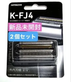 2026年最新】rm-fj22の人気アイテム - メルカリ