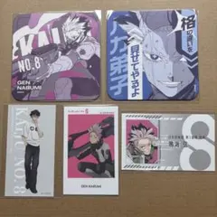 2025年最新】怪獣8 鳴海の人気アイテム - メルカリ