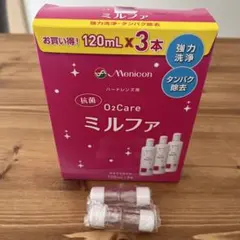 Item thumbnail for item 61a68956-32f0-4c12-9eac-bd3f35f33a16