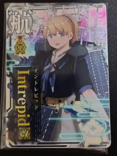 艦これアーケード イントレピッド Intrepid 改 - メルカリ