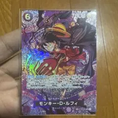 ポケモンカード ラッキーHP120 Lucky 1st edition 1996 - メルカリ