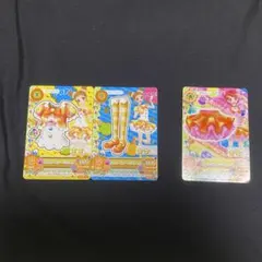 アイカツ カード イエロー・オレンジステージコーデ 有栖川おとめ・一ノ瀬かえで