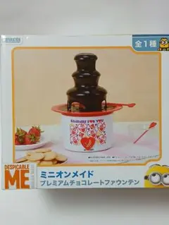 ちいかわ チョコファウンテンセット 当選品 - メルカリ