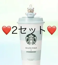 スタバ　ジェラートピケ　ジェラピケ　リユーザブルカップ　ベアリスタ　さくら　桜