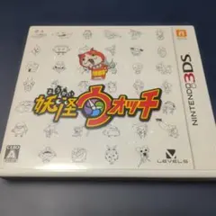 妖怪ウォッチ ニンテンドー3DS ソフト